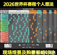 余嘉豪西甲梦碎后新去向揭晓 朱芳雨发声支持