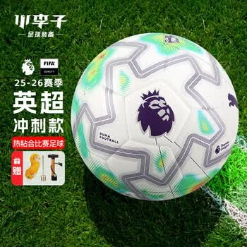 世界杯中超外援数量大幅减少的背后原因分析